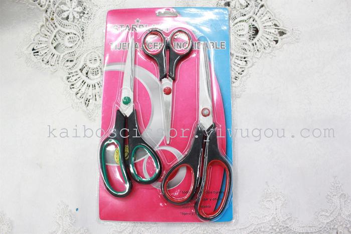 K-boom cutlery duck shear pin card KB5690 3 piece stainless steel scissors knife set