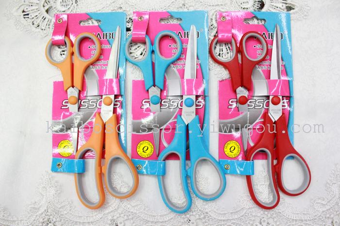 K-boom cutlery duck shear pin card KB5690 3 piece stainless steel scissors knife set