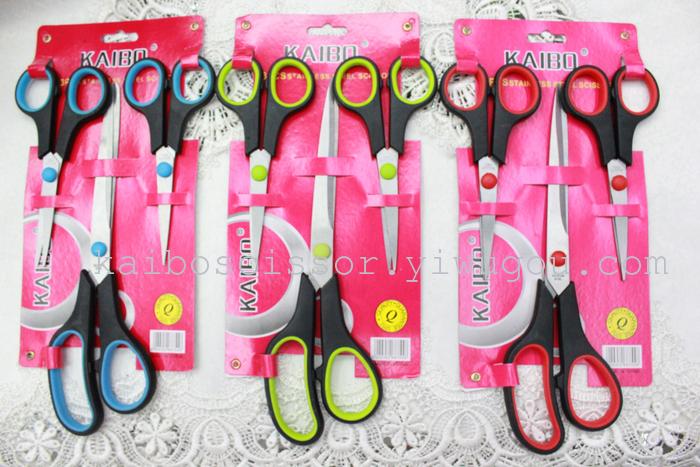 K-boom cutlery duck shear pin card KB5690 3 piece stainless steel scissors knife set