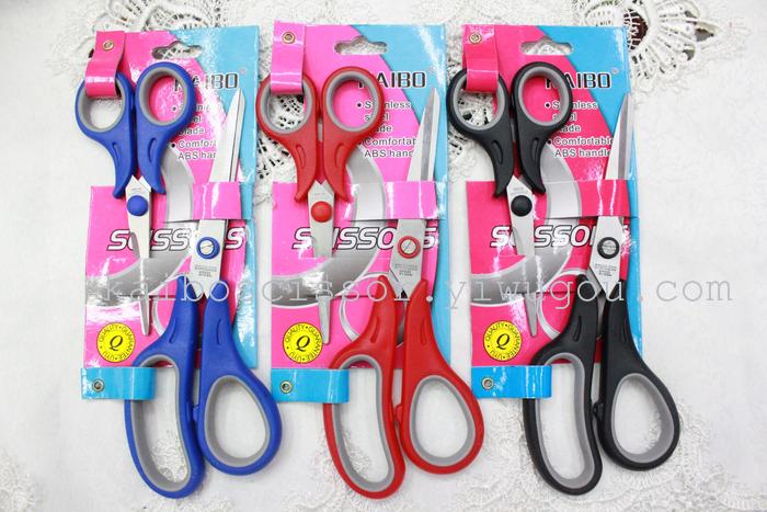 K-boom cutlery duck shear pin card KB5690 3 piece stainless steel scissors knife set