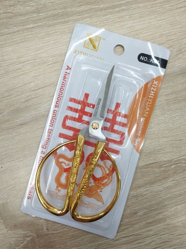 Direct 6 - inch Longfeng scissors gold cut the opening ceremony of the ceremony cut wedding supplies