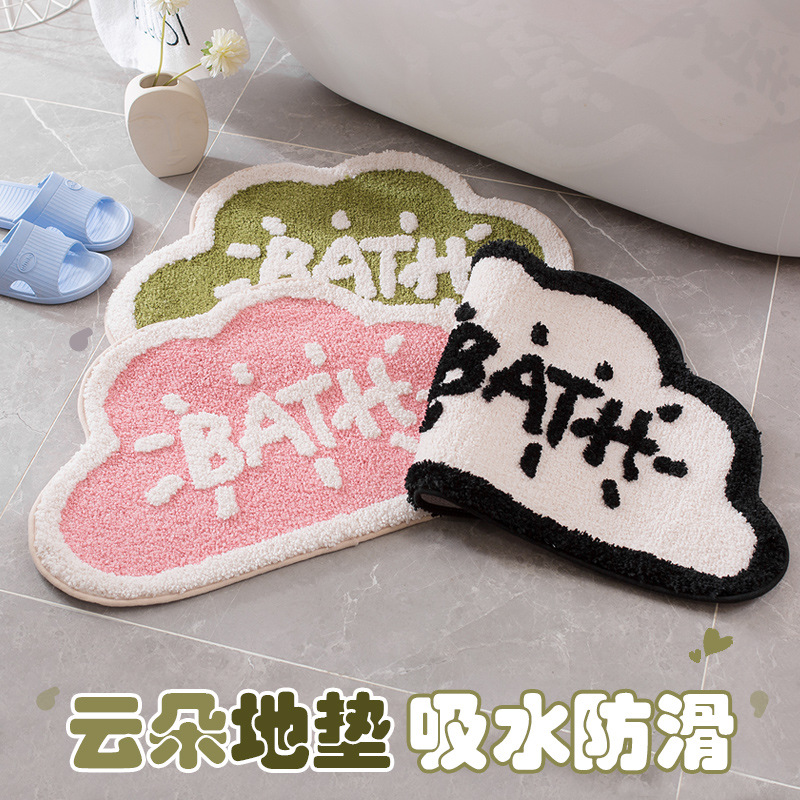 New Cloud Floor Mat Bathroom Absorbent Non-Slip Mat Cute and Compact Home Decoration Floor Mat Carpet in Stock