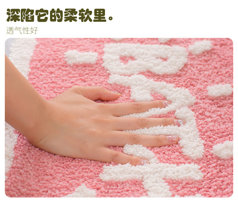 New Cloud Floor Mat Bathroom Absorbent Non-Slip Mat Cute and Compact Home Decoration Floor Mat Carpet in Stock New Cloud Floor Mat Bathroom Absorbent Non-Slip Mat Cute and Compact Home Decoration Floor Mat Carpet in Stock