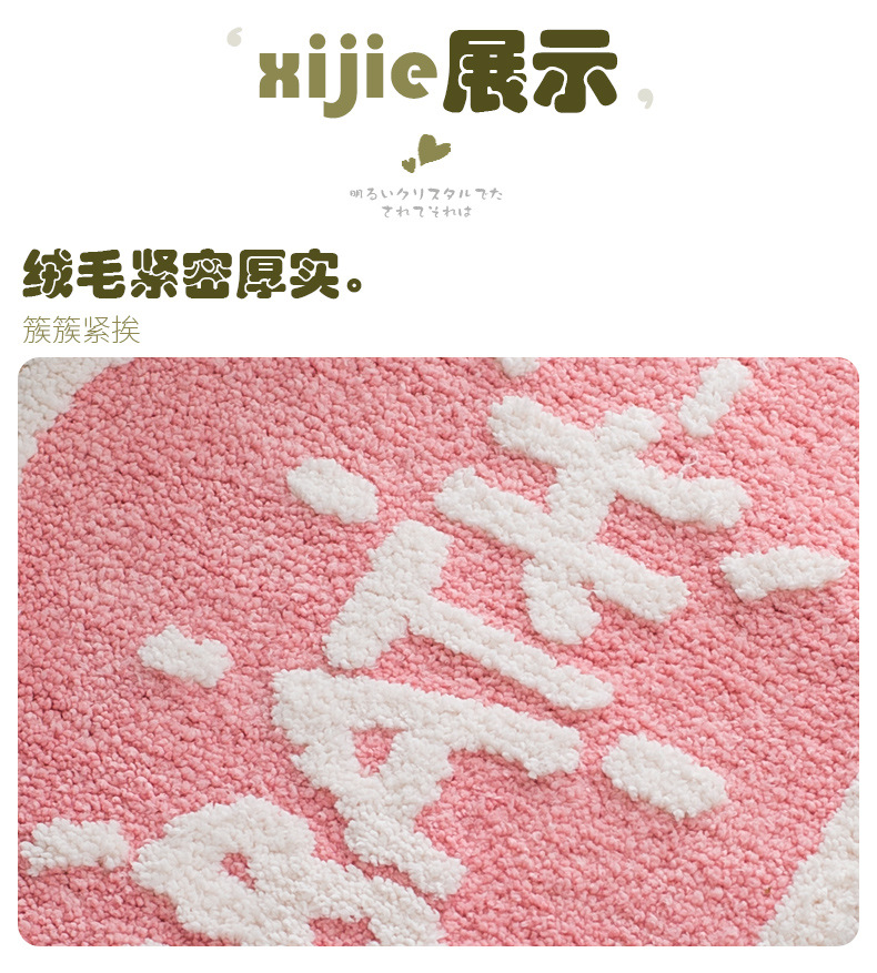 New Cloud Floor Mat Bathroom Absorbent Non-Slip Mat Cute and Compact Home Decoration Floor Mat Carpet in Stock New Cloud Floor Mat Bathroom Absorbent Non-Slip Mat Cute and Compact Home Decoration Floor Mat Carpet in Stock