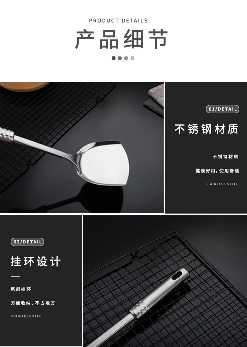 In Stock Wholesale Practical Kitchen Stainless Steel Spatula with Magnetic Nine Beads Steel Handle Spatula Kitchenware Spatula