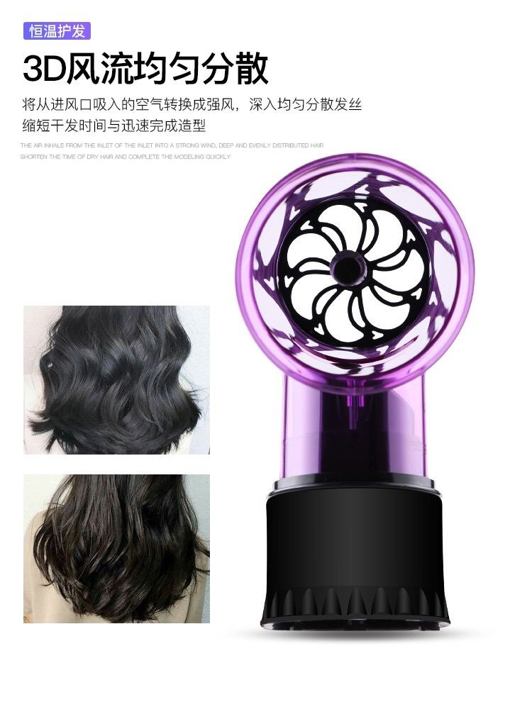 Hair Curler Electric Hair Dryer Big Roll Wave Care Fan Housing Tornado Lazy Style Shaper Magic Hair Roller Hair Curler Electric Hair Dryer Big Roll Wave Care Fan Housing Tornado Lazy Style Shaper Magic Hair Roller
