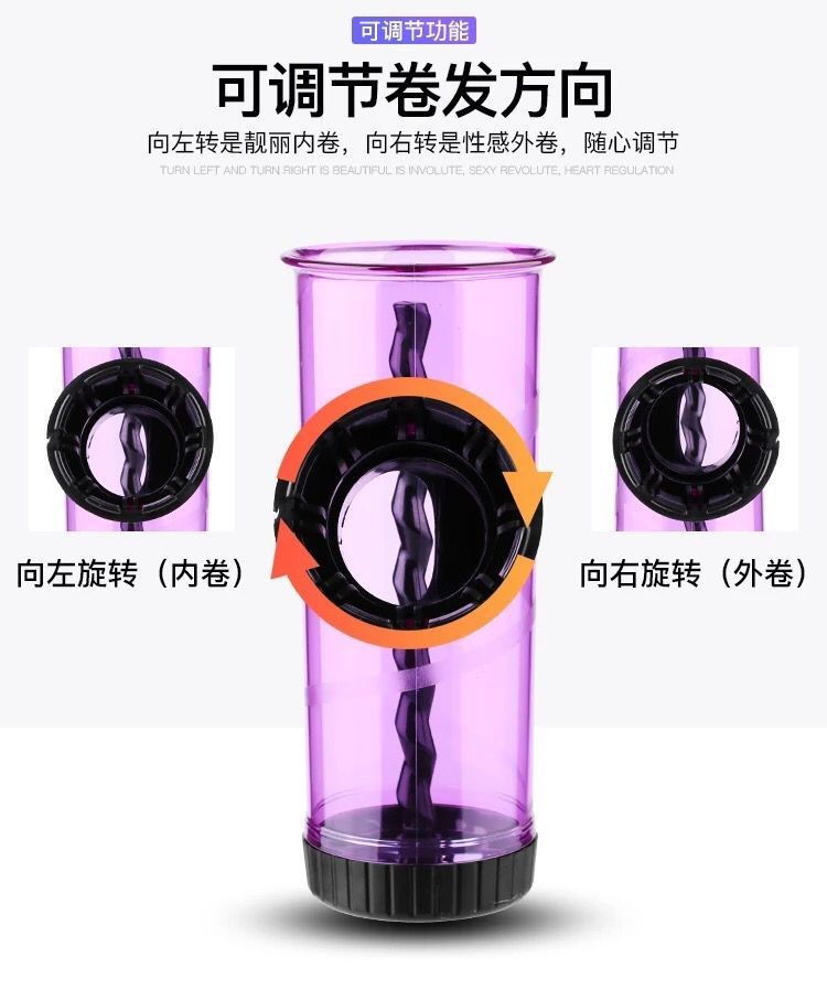 Hair Curler Electric Hair Dryer Big Roll Wave Care Fan Housing Tornado Lazy Style Shaper Magic Hair Roller Hair Curler Electric Hair Dryer Big Roll Wave Care Fan Housing Tornado Lazy Style Shaper Magic Hair Roller