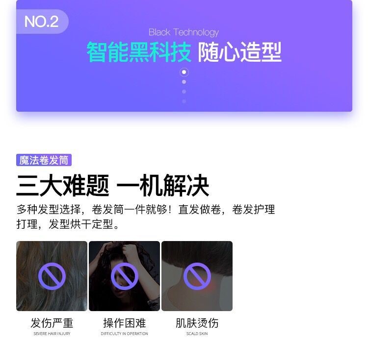 Hair Curler Electric Hair Dryer Big Roll Wave Care Fan Housing Tornado Lazy Style Shaper Magic Hair Roller Hair Curler Electric Hair Dryer Big Roll Wave Care Fan Housing Tornado Lazy Style Shaper Magic Hair Roller