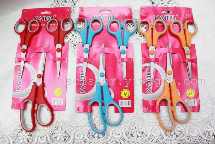 KB5686 double bubble plastic tableware cutlery cable three piece suit scissors knife set
