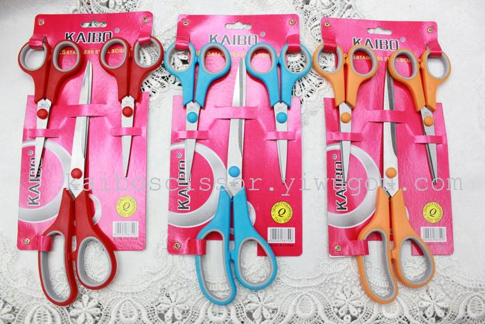 KB5686 double bubble plastic tableware cutlery cable three piece suit scissors knife set