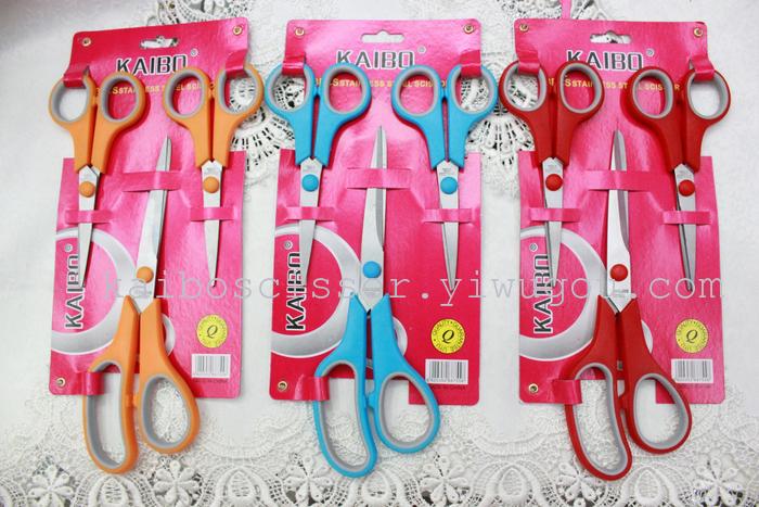 KB5686 double bubble plastic tableware cutlery cable three piece suit scissors knife set