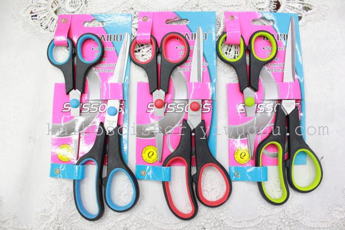 KB5686 double bubble plastic tableware cutlery cable three piece suit scissors knife set
