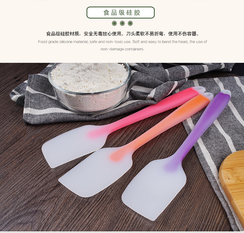 Hot selling multi-color one-piece transparent silicone spatula cake spatula cream spatula high temperature resistant Hot selling multi-color one-piece transparent silicone spatula cake spatula cream spatula high temperature resistant