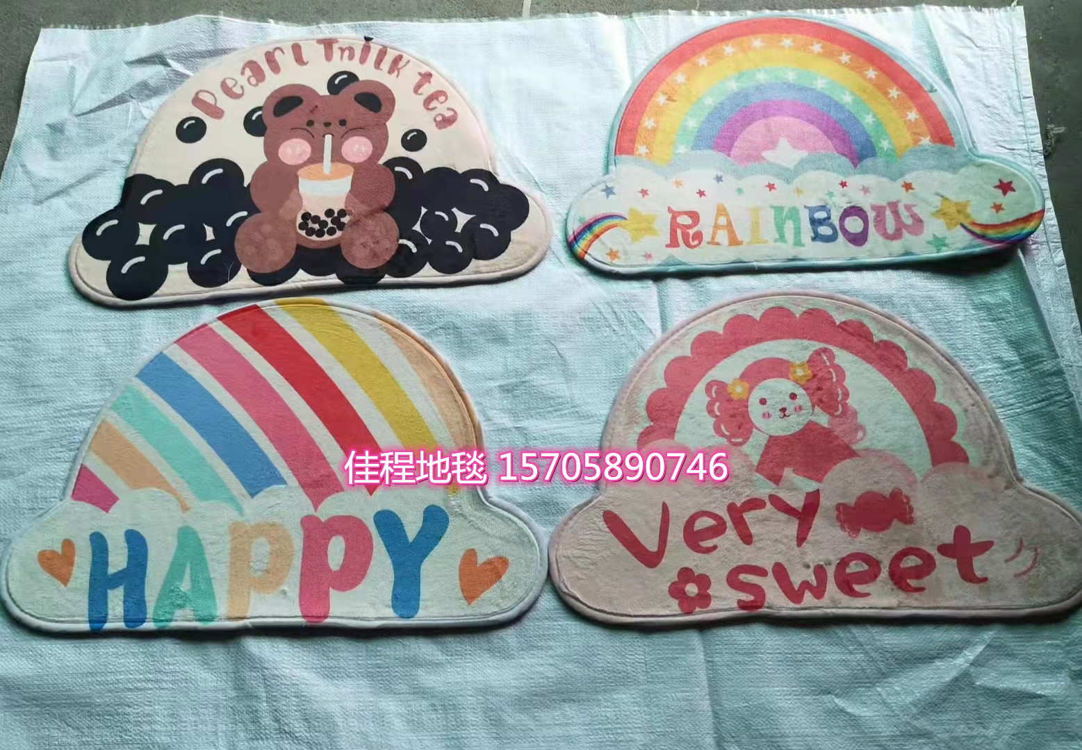 Semicircle Flannel Printed Cloud Floor Mat Rainbow Carpet Rainbow Mat Doormat and Foot Mat Entry Mat Non-Slip Mat