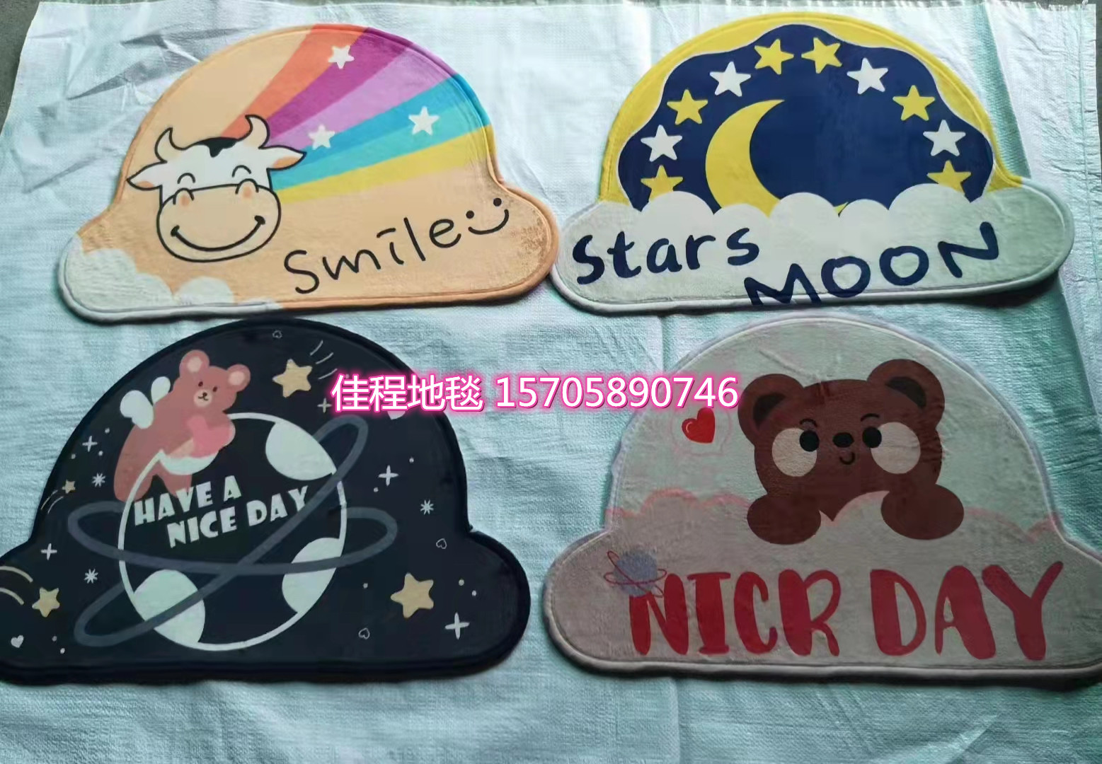 Semicircle Flannel Printed Cloud Floor Mat Rainbow Carpet Rainbow Mat Doormat and Foot Mat Entry Mat Non-Slip Mat