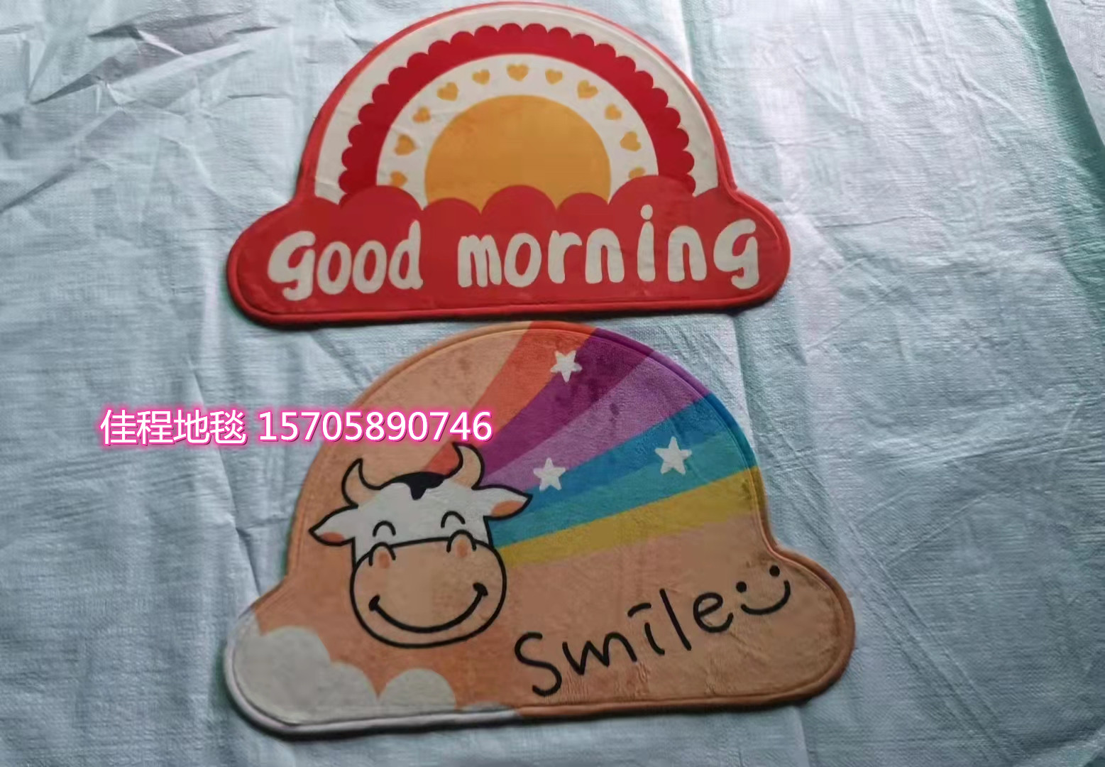 Semicircle Flannel Printed Cloud Floor Mat Rainbow Carpet Rainbow Mat Doormat and Foot Mat Entry Mat Non-Slip Mat