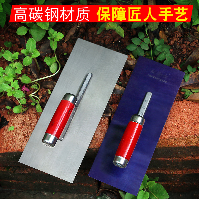Clay Board Large Cement Spatula Thickened Iron Plate Clay Tool Iron Spatula Concrete Bull Float Mason