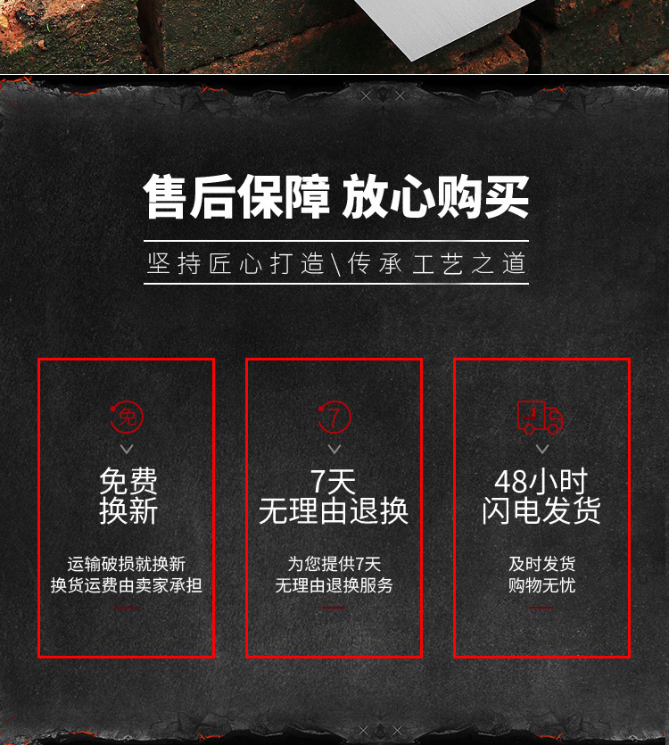Clay Board Large Cement Spatula Thickened Iron Plate Clay Tool Iron Spatula Concrete Bull Float Mason Clay Board Large Cement Spatula Thickened Iron Plate Clay Tool Iron Spatula Concrete Bull Float Mason