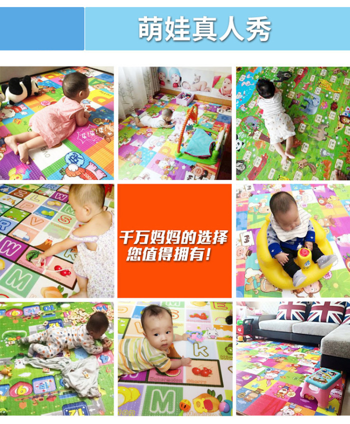 Floor Mat Foam Mat Crawling Mat Puzzle Baby Environmentally Friendly Non-Slip Mat Tasteless Floor Mat Foam Mat Crawling Mat Puzzle Baby Environmentally Friendly Non-Slip Mat Tasteless