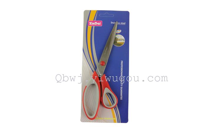 Office and home labor saving scissors powerful scissors