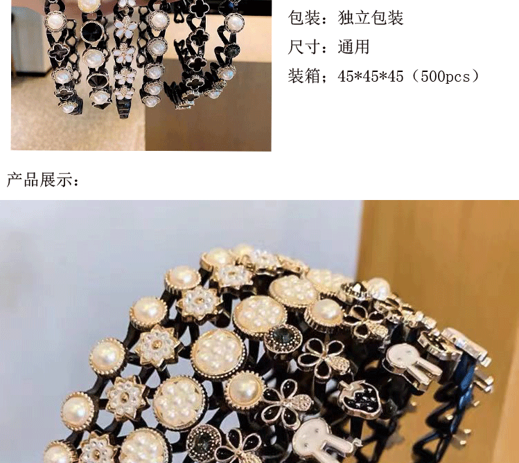 2022 Internet Popular Summer Wave Headband Bangs Broken Hair Braiding Head Buckle Face Washing Lazy Pearl Hairpin Non-Slip Headband 2022 Internet Popular Summer Wave Headband Bangs Broken Hair Braiding Head Buckle Face Washing Lazy Pearl Hairpin Non-Slip Headband