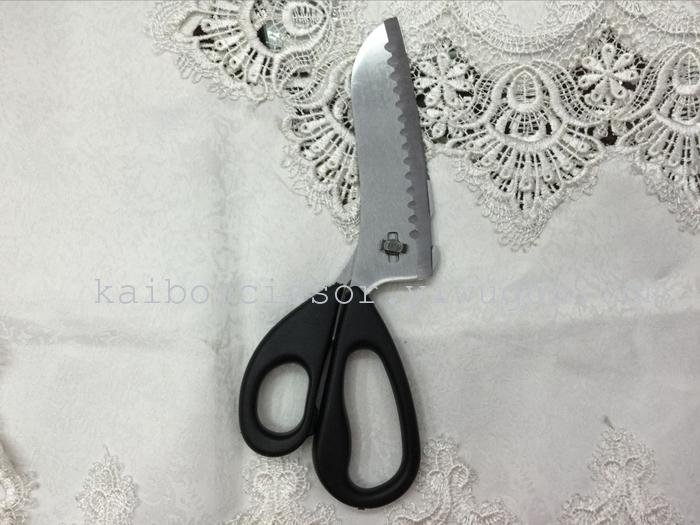Multifunctional disassemble cut household kitchen stainless steel scissors scissors scissors bone chicken fish scales
