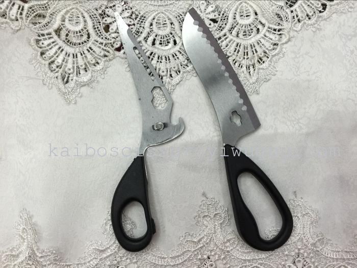 Multifunctional disassemble cut household kitchen stainless steel scissors scissors scissors bone chicken fish scales