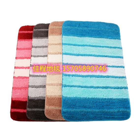 New TPR Bottom Three-Color Stripe Mat Non-Slip Mat Microfiber Foot Mat Doormat Carpet Absorbent Non-Slip Mat Color  Mat