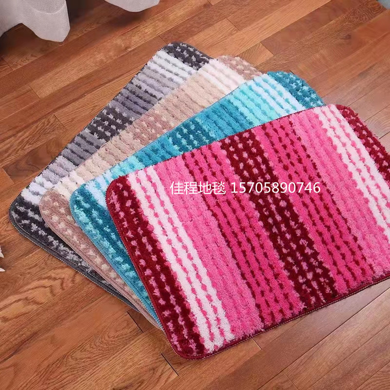 New TPR Bottom Three-Color Stripe Mat Non-Slip Mat Microfiber Foot Mat Doormat Carpet Absorbent Non-Slip Mat Color  Mat
