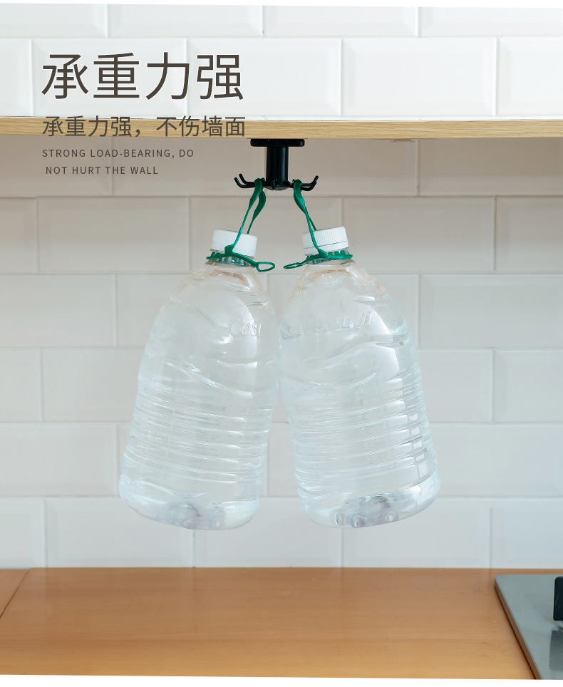 Punch-Free Kitchen Wall Mounted Storage Rack Storage Rack Rotating Hook Spatula Spoon Kitchenware Supplies Wall-Mounted Artifact