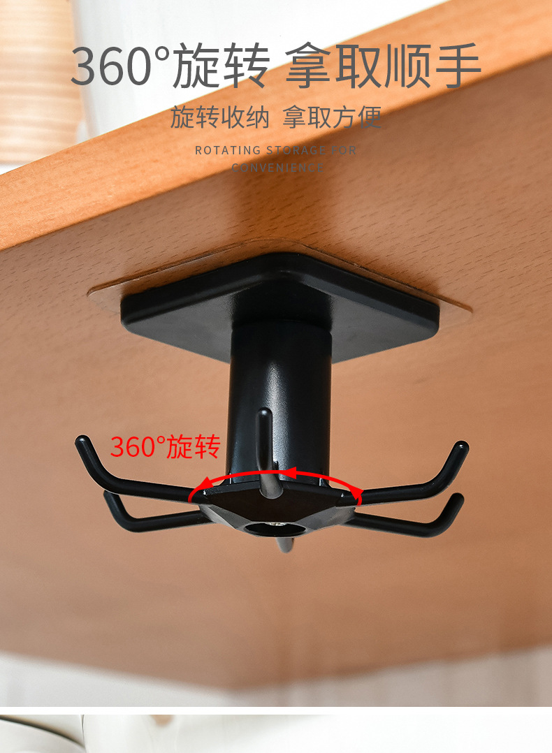 Punch-Free Kitchen Wall Mounted Storage Rack Storage Rack Rotating Hook Spatula Spoon Kitchenware Supplies Wall-Mounted Artifact