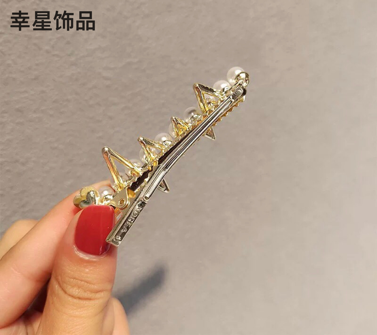 2021 Fashion New ECG Wave Rhinestone Pearl a Little Retro Women&#039;s Gold Side Clip Love Mouth Korean Style Diamond Hair Clip