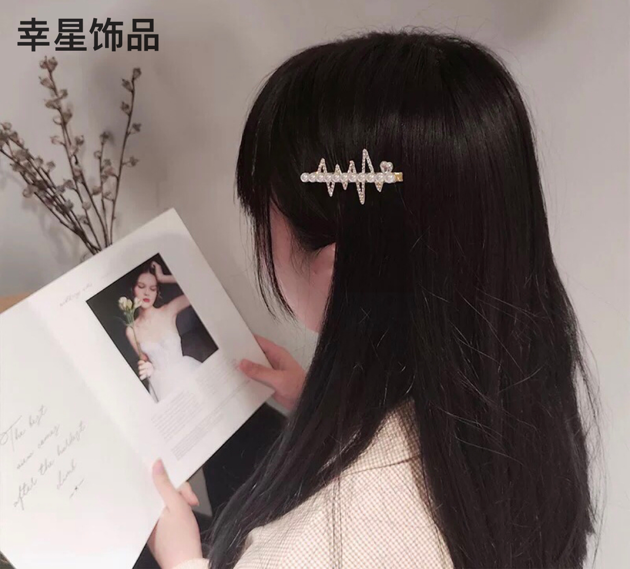 2021 Fashion New ECG Wave Rhinestone Pearl a Little Retro Women&#039;s Gold Side Clip Love Mouth Korean Style Diamond Hair Clip