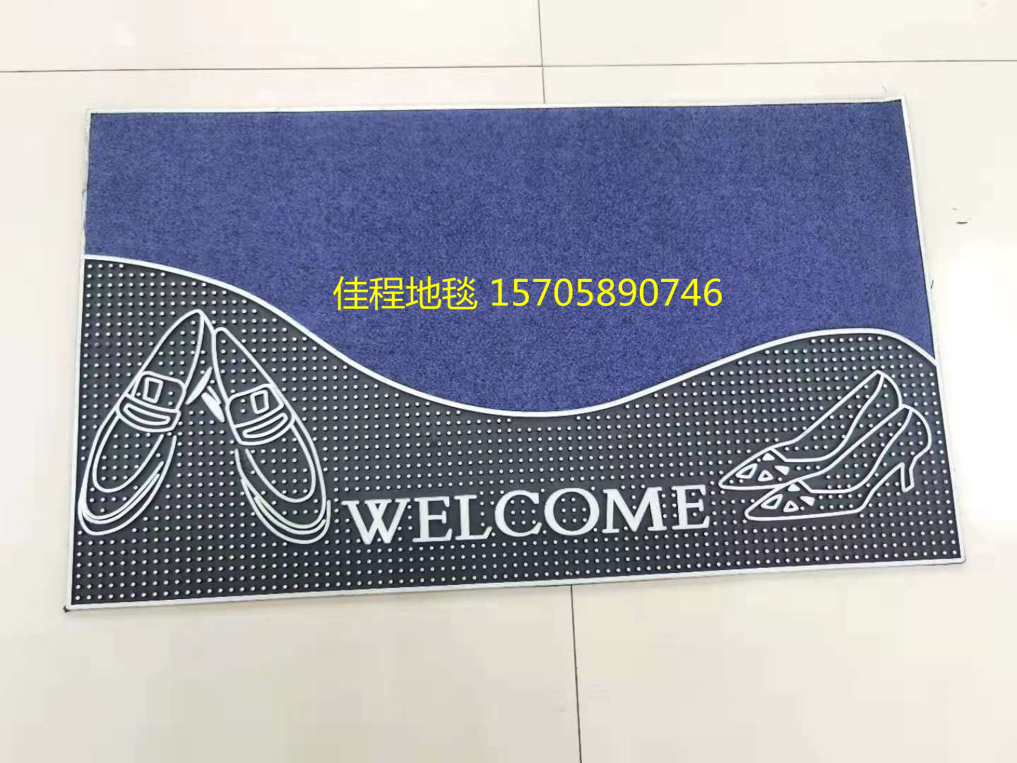 New Lawn Welcome Floor Mat Non-Slip Door Mat PVC Foot Pad Lawn Mat Outdoor Door Mat Non-Slip Mat
