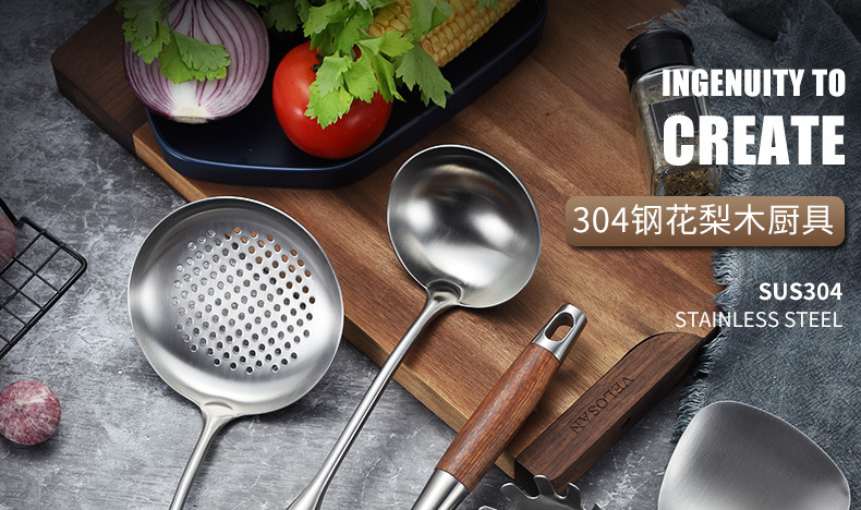 Jieyang 304 Stainless Steel Rosewood Spatula Spatula Kitchen Cooking Spoon And Shovel Kitchenware Set Soup Spoon And Strainer