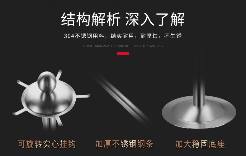 Jieyang 304 Stainless Steel Rosewood Spatula Spatula Kitchen Cooking Spoon And Shovel Kitchenware Set Soup Spoon And Strainer
