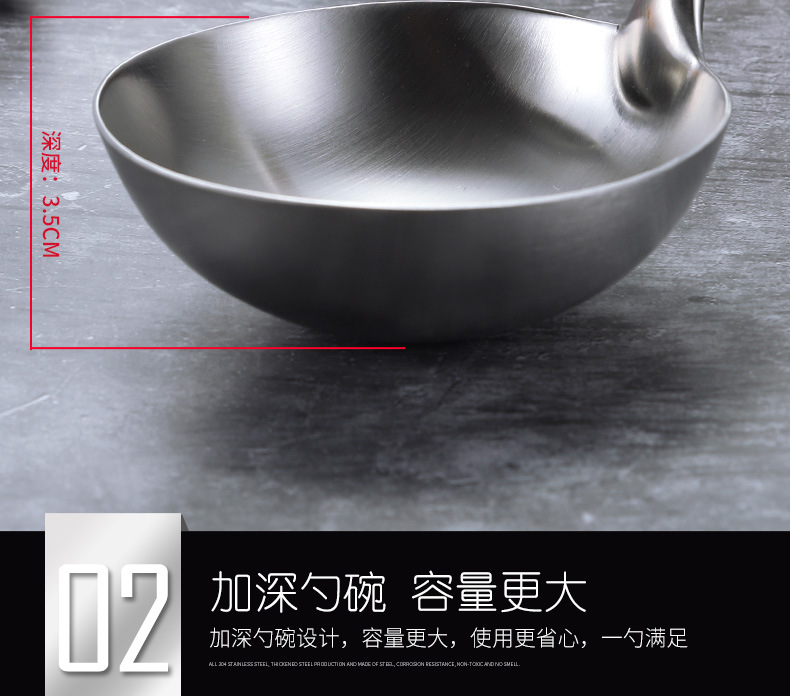 Jieyang 304 Stainless Steel Rosewood Spatula Spatula Kitchen Cooking Spoon And Shovel Kitchenware Set Soup Spoon And Strainer