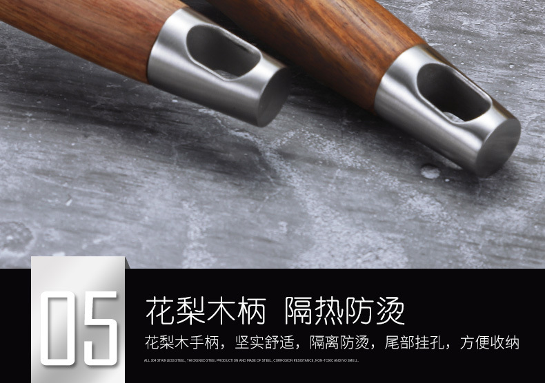 Jieyang 304 Stainless Steel Rosewood Spatula Spatula Kitchen Cooking Spoon And Shovel Kitchenware Set Soup Spoon And Strainer