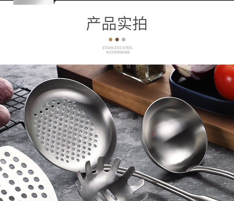 Jieyang 304 Stainless Steel Rosewood Spatula Spatula Kitchen Cooking Spoon And Shovel Kitchenware Set Soup Spoon And Strainer