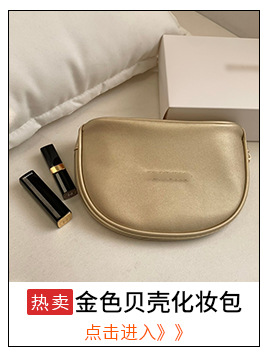 Korean Style Lazy Cosmetic Bag Hand Carrying Rabbit Ears Velvet Cosmetics Storage Bag Travel Portable Drawstring Wash Bag
