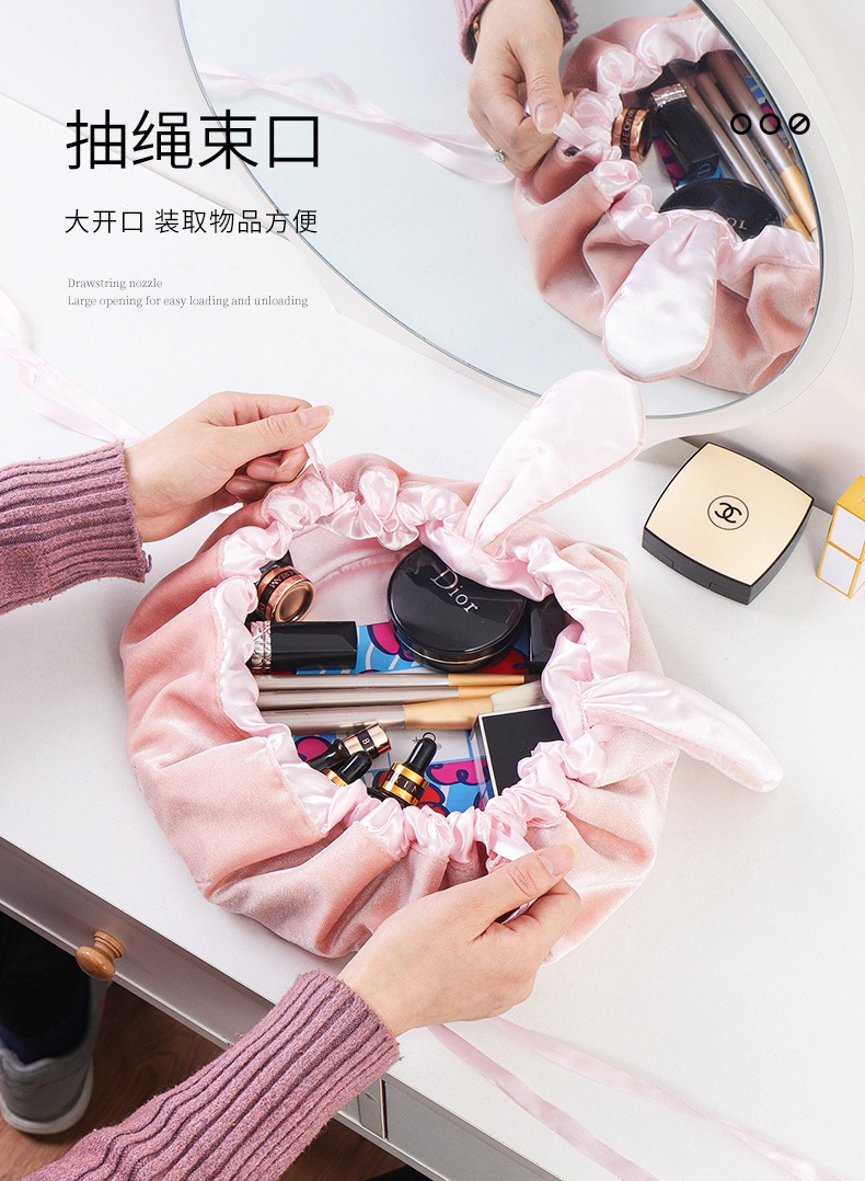 Korean Style Lazy Cosmetic Bag Hand Carrying Rabbit Ears Velvet Cosmetics Storage Bag Travel Portable Drawstring Wash Bag