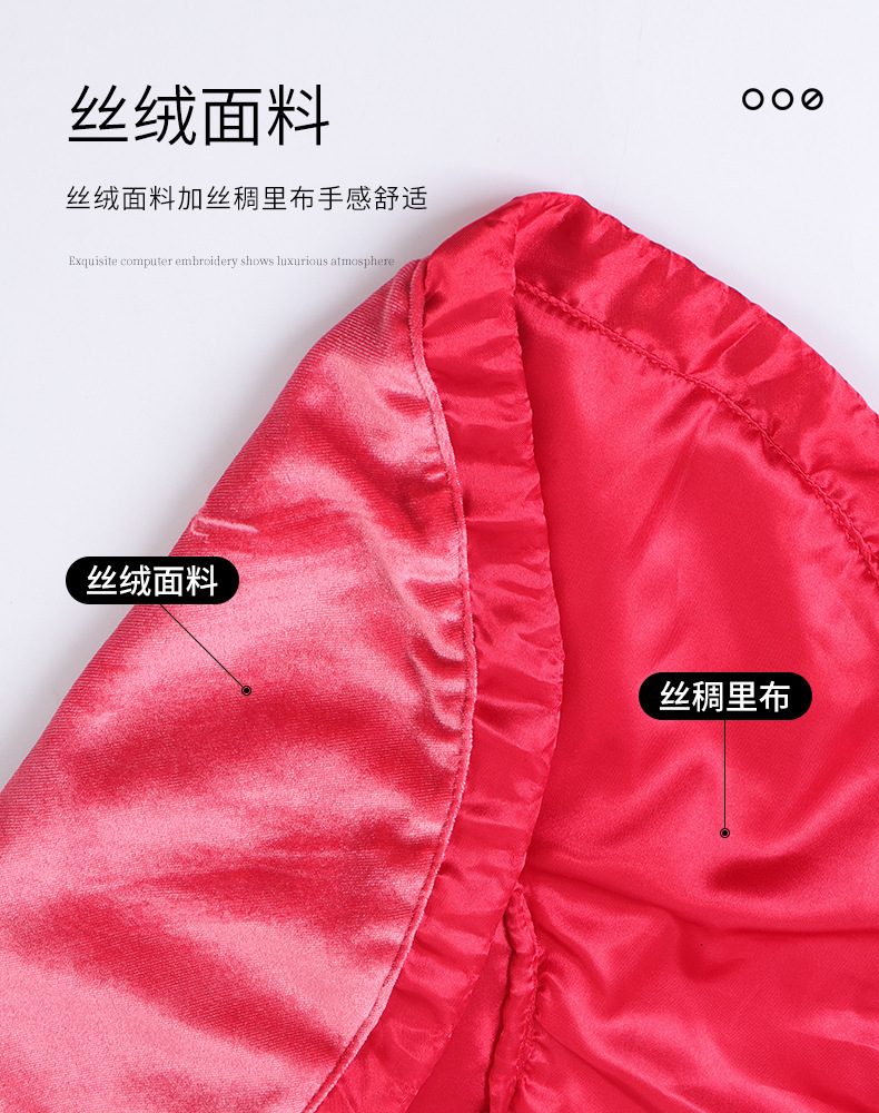Korean Style Lazy Cosmetic Bag Hand Carrying Rabbit Ears Velvet Cosmetics Storage Bag Travel Portable Drawstring Wash Bag