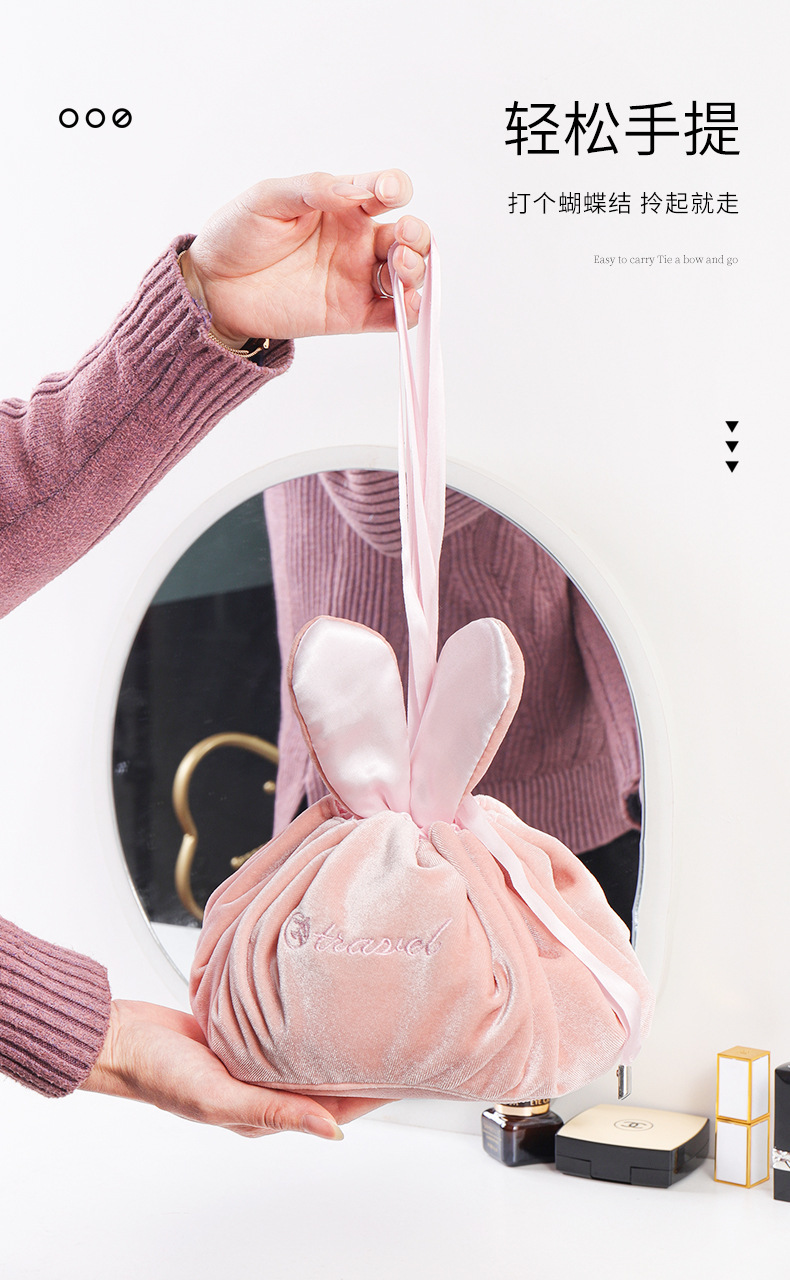 Korean Style Lazy Cosmetic Bag Hand Carrying Rabbit Ears Velvet Cosmetics Storage Bag Travel Portable Drawstring Wash Bag