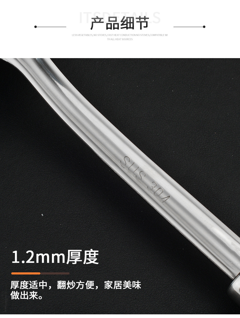 304 Spatula Stainless Steel Kitchenware Spatula Soup Spoon Kitchenware Two-Piece Set Kitchen Supplies Set Logo Customization