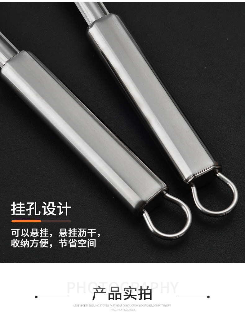 304 Spatula Stainless Steel Kitchenware Spatula Soup Spoon Kitchenware Two-Piece Set Kitchen Supplies Set Logo Customization