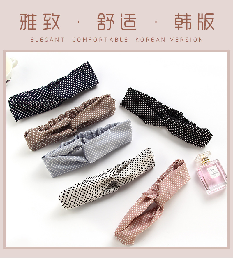 Hot-selling Korean version of the classic fresh small dot hair band Joker Wave dot printing middle fork hair band Spot wholesale