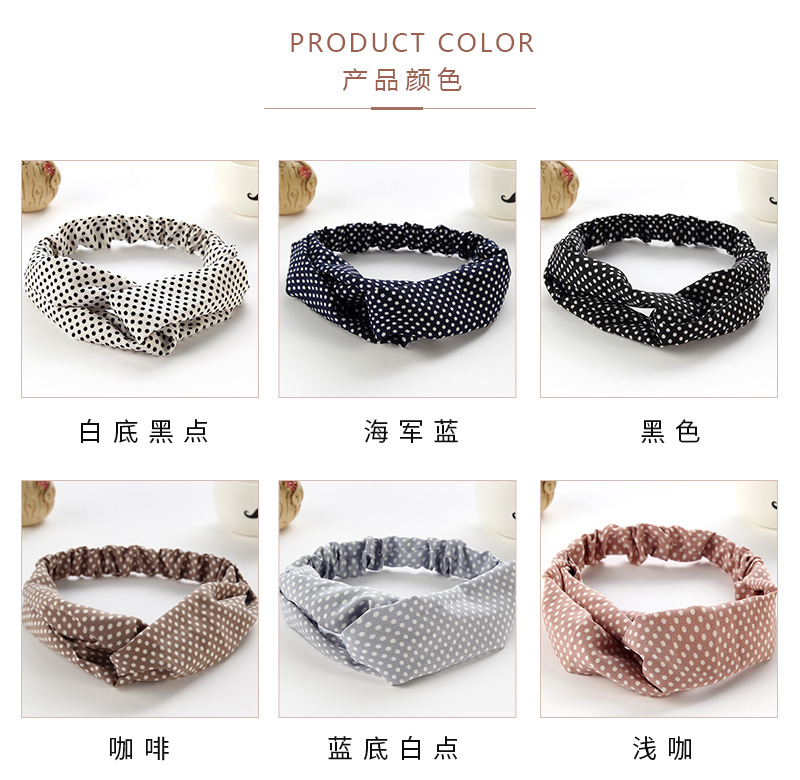 Hot-selling Korean version of the classic fresh small dot hair band Joker Wave dot printing middle fork hair band Spot wholesale