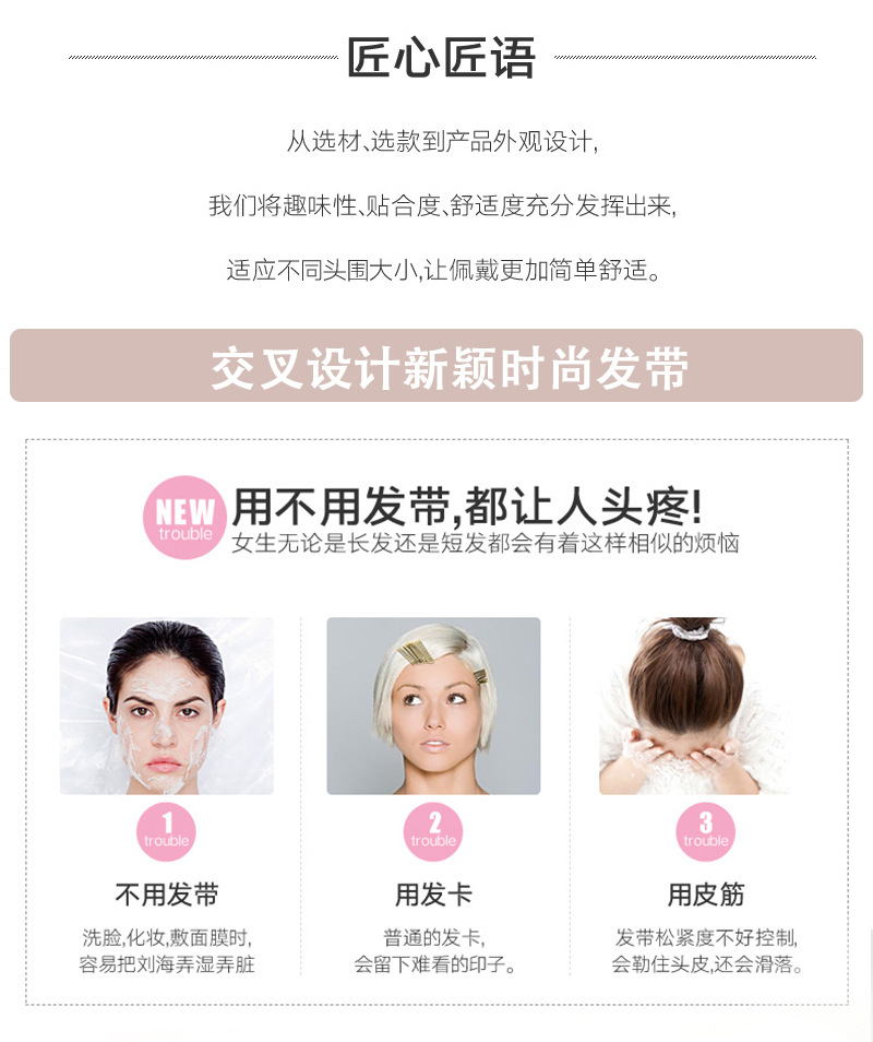 Hot-selling Korean version of the classic fresh small dot hair band Joker Wave dot printing middle fork hair band Spot wholesale