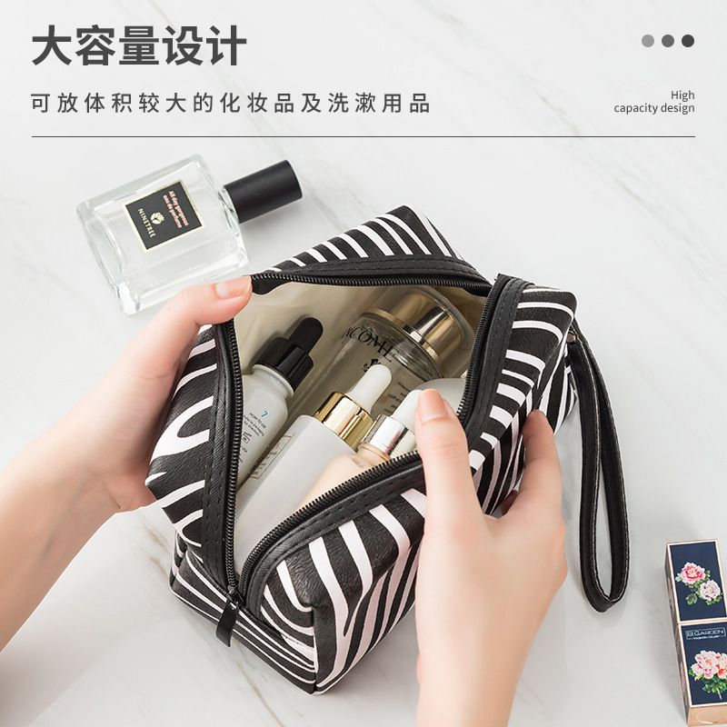 New Cross-Border Pu Travel Portable Large Capacity Storage Bag Striped Wash Bag Ladies Zebra Pattern Cosmetic Bag