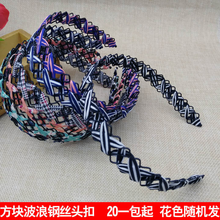 A1012 Square Wave Steel Wire Head Buckle Headdress Hair Accessories Hair Band Hair Comb Yiwu 2 Yuan Shop Wholesale